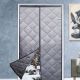 Magnetic Thermal Insulated Curtain - Grey