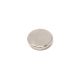 N35 Neodymium Top Hat Pot Magnet - 1-3/16 in. dia x 5/16 in. thick - 41lbs Pull