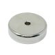 (Seconds) N42 Neodymium Pot Magnet - 2-11/32 in. dia x 19/32 in. thick x 5/16 in. - 306lbs Pull