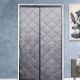 Magnetic Thermal Insulated Curtain - Grey