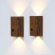 MagLight Magnetic Wall Sconce Sensor Light (Set Of 2 Linked) - Sapele Wood