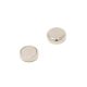 N42 Neodymium Glue In Pot Magnet - 5/8 in. dia x 3/16 in. thick - 23.37lbs Pull